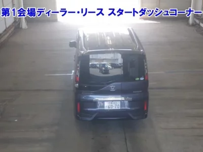 Honda STEP WAGON