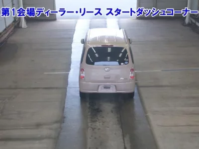 Daihatsu MIRA