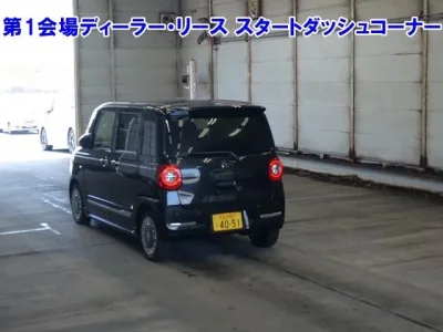 Daihatsu MOVE CANBUS