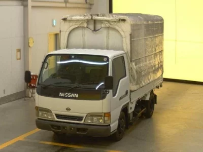 Nissan ATLAS