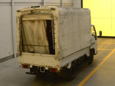 Nissan ATLAS