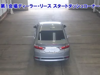 Honda GRACE