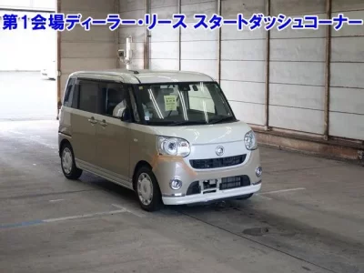 Daihatsu MOVE CANBUS