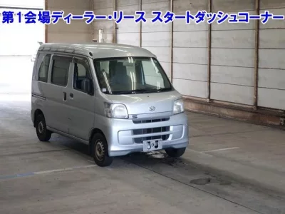 Daihatsu HIJET VAN
