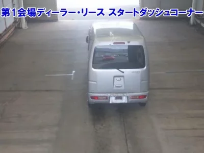 Daihatsu HIJET VAN