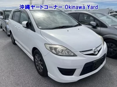 Mazda PREMACY