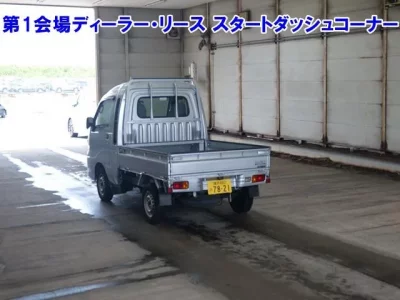 Daihatsu HIJET TRUCK