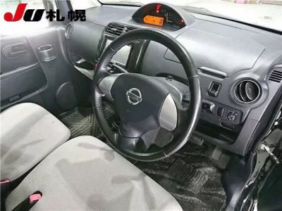 Nissan OTTI