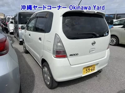 Nissan MOCO