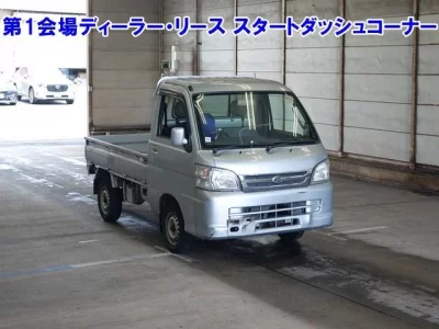 Daihatsu HIJET TRUCK