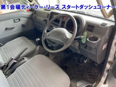 Daihatsu HIJET TRUCK