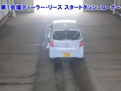 Daihatsu MIRA E S