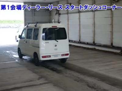 Toyota PIXIS VAN