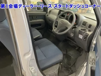 Daihatsu HIJET VAN