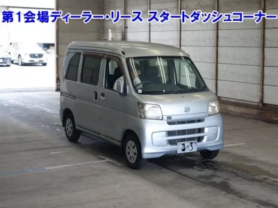 Daihatsu HIJET VAN