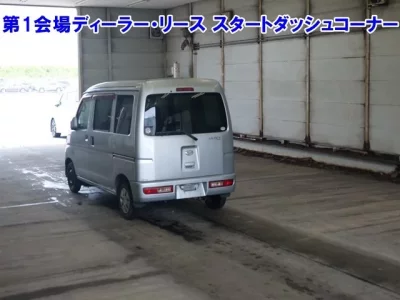 Daihatsu HIJET VAN