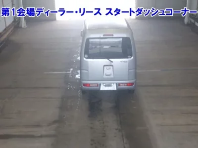 Daihatsu HIJET VAN