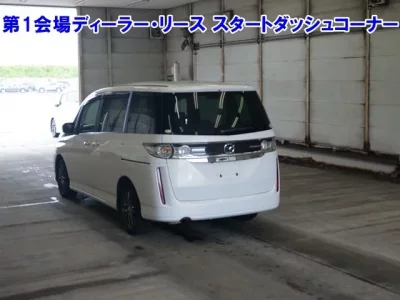 Mazda BIANTE