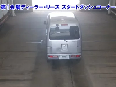 Daihatsu HIJET VAN