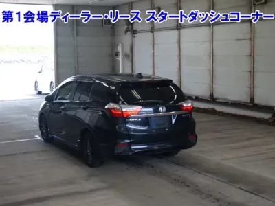 Honda SHUTTLE