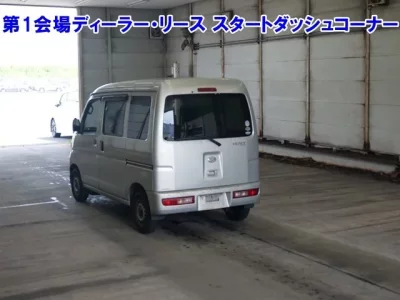 Daihatsu HIJET VAN
