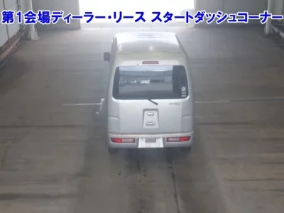 Daihatsu HIJET VAN