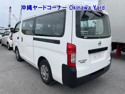 Nissan CARAVAN VAN