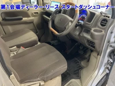 Mitsubishi MINICAB VAN