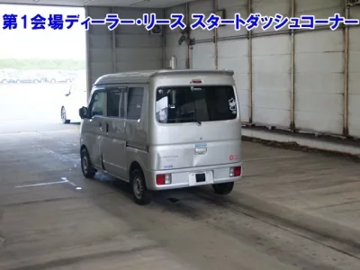 Mitsubishi MINICAB VAN