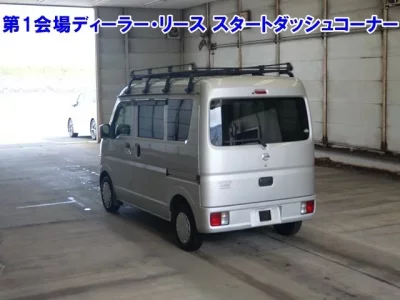 Nissan CLIPPER VAN