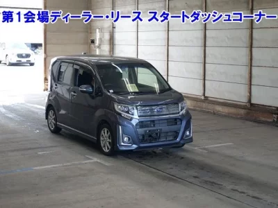 Subaru STELLA