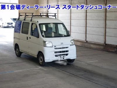 Daihatsu HIJET VAN