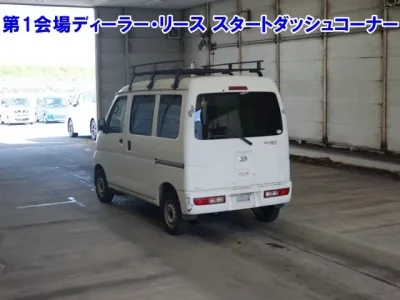 Daihatsu HIJET VAN