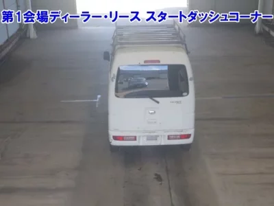 Daihatsu HIJET VAN
