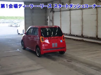 Honda N ONE