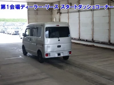 Nissan CLIPPER VAN