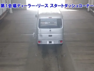 Nissan CLIPPER VAN