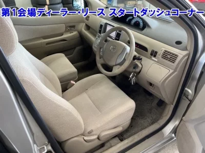 Toyota RAUM