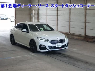 BMW 2-Series