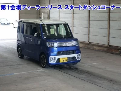 Daihatsu WAKE