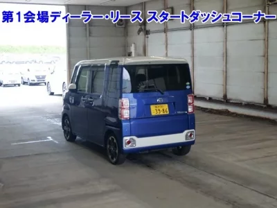 Daihatsu WAKE