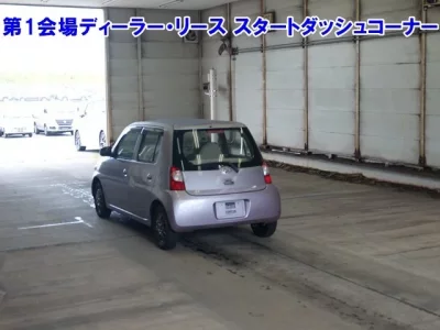 Daihatsu Esse