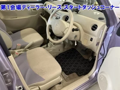 Daihatsu Esse