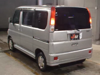 Honda VAMOS