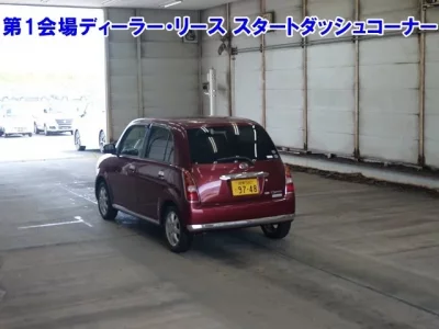 Daihatsu MIRA