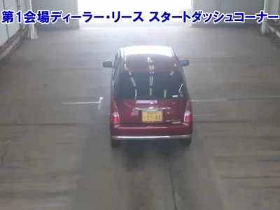 Daihatsu MIRA