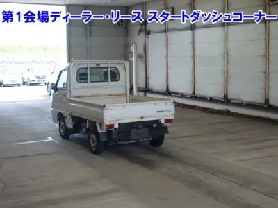 Subaru SAMBAR