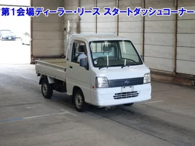 Subaru SAMBAR