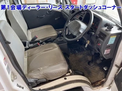 Subaru SAMBAR