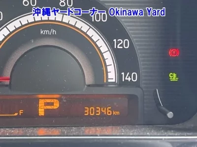 Suzuki MRWAGON